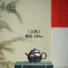 Ju Lun 130cc - Yixing Handmade Teapot - zycs_China - tea - teapot