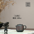 Ju Lun 130cc - Yixing Handmade Teapot - zycs_China - tea - teapot