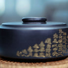 Ju Lun 170cc - Yixing Handmade Teapot - zycs_China