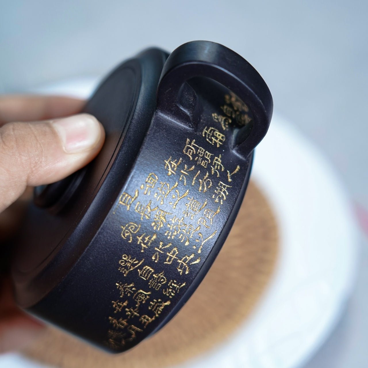 Ju Lun 170cc - Yixing Handmade Teapot - zycs_China