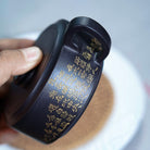 Ju Lun 170cc - Yixing Handmade Teapot - zycs_China