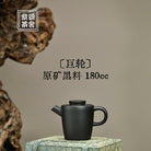 Ju Lun 180cc - Yixing Handmade Teapot - zycs_China - tea - teapot