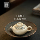 Ju Lun 85cc - Yixing Handmade Teapot - zycs_China - tea - teapot