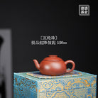 Ju Lun Zhu 120cc - Yixing Handmade Teapot - zycs_China