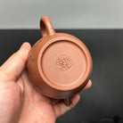 Ju Lun Zhu 170cc - Yixing Handmade Teapot - zycs_China - tea - teapot