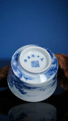 Ju Shi Yin Ju Tu - Jing De Zhen Porcelain Teacup - zycs_China - tea - teapot
