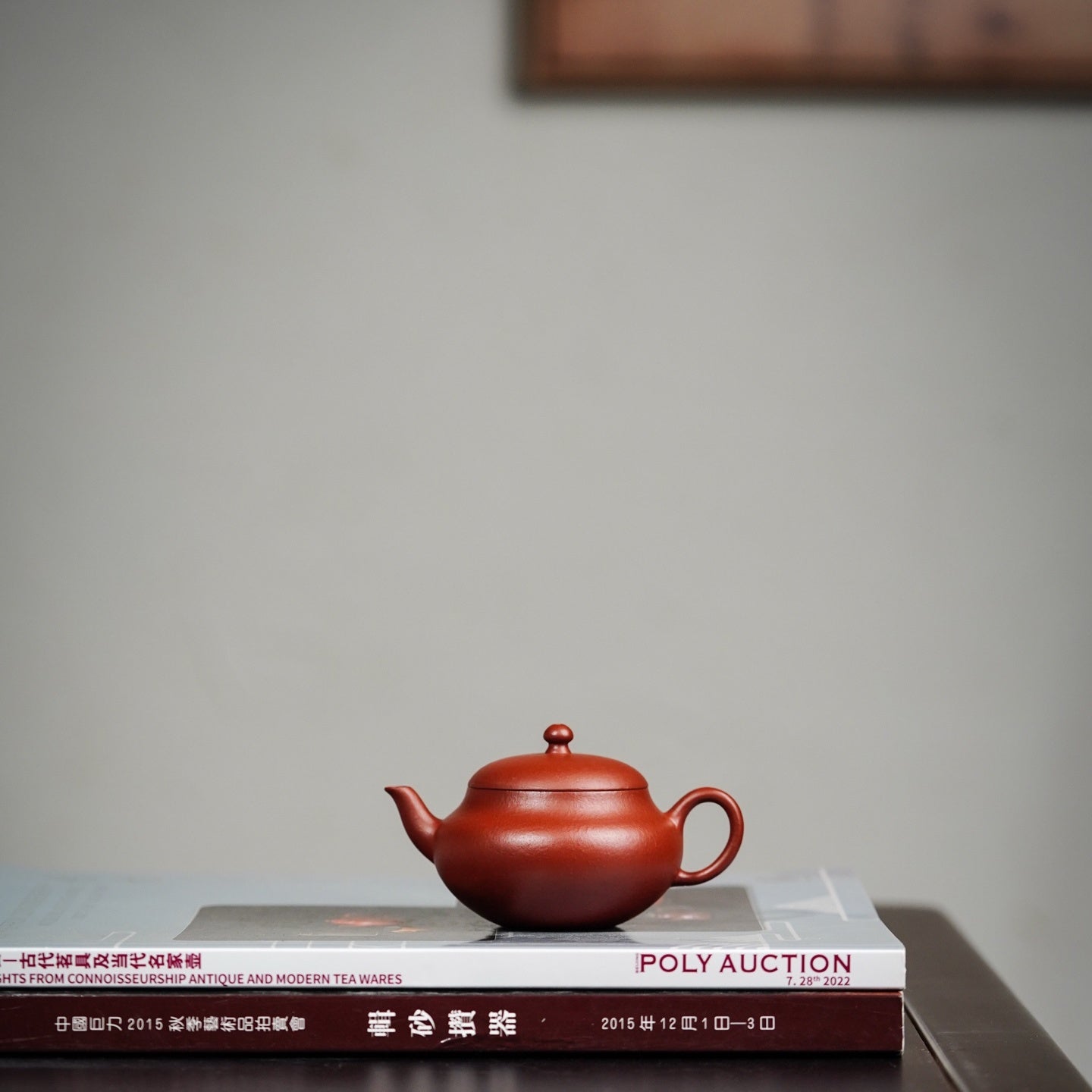 Ju Yuan 100cc - Yixing Handmade Teapot - zycs_China