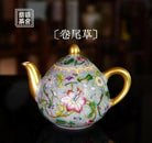 Juan Wei Cao - Jing De Zhen Porcelain Teapot - zycs_China - tea - teapot