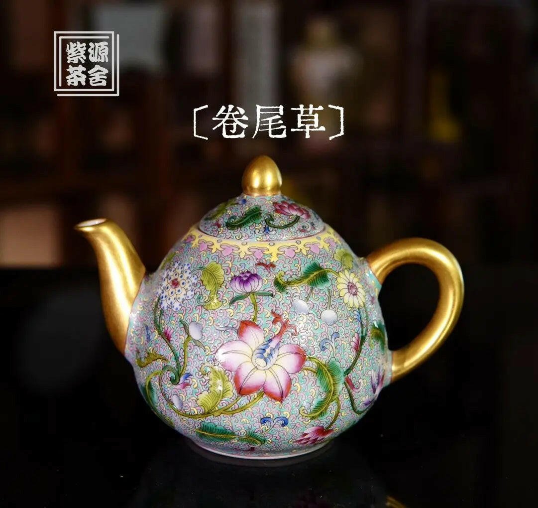 Juan Wei Cao - Jing De Zhen Porcelain Teapot - zycs_China - tea - teapot