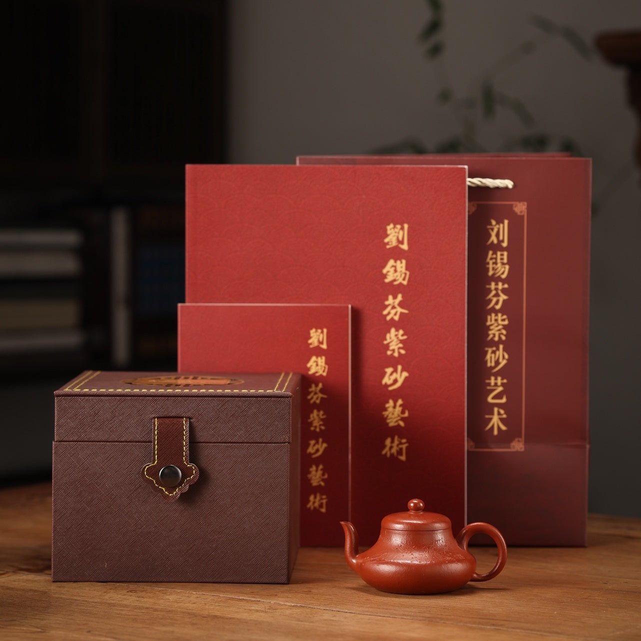 Jun De 110cc - Yixing Handmade Teapot - zycs_China
