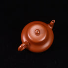 Jun De 160cc - Yixing Handmade Teapot 江苏宜兴