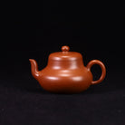 Jun De 160cc - Yixing Handmade Teapot 江苏宜兴