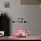 Jun De 180cc - Yixing Handmade Teapot - zycs_China