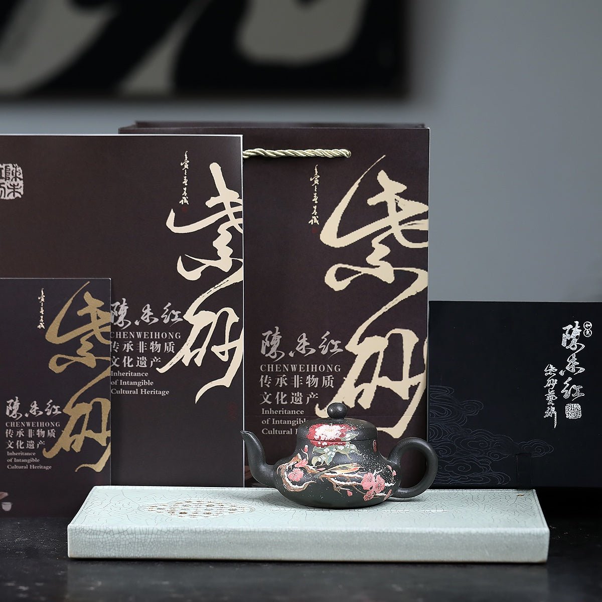 Jun De 230cc - Yixing Handmade Teapot - zycs_China