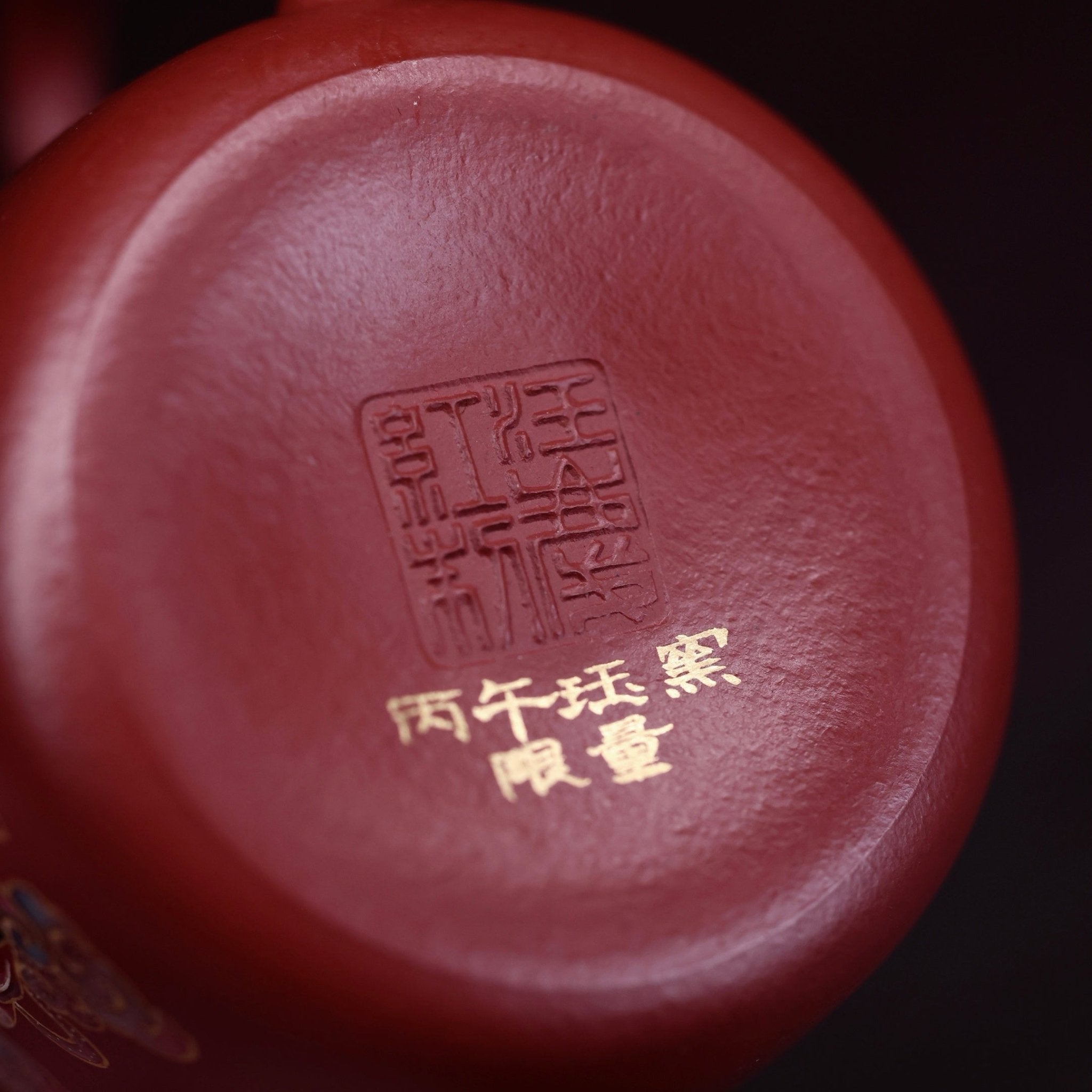 Jun Gu Ying Zi 150cc - Yixing Handmade Teapot - zycs_China