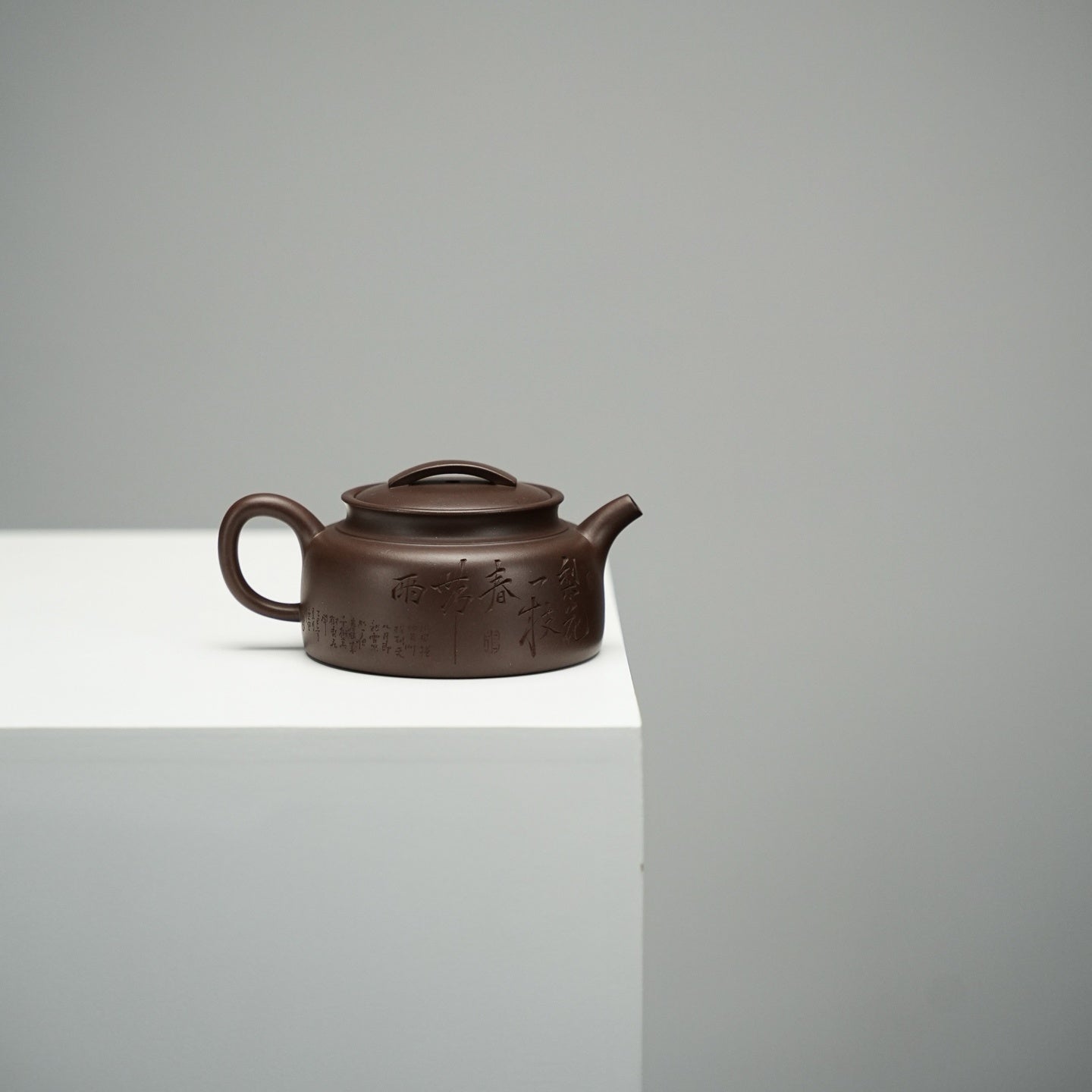 Jun Lan 150cc - Yixing Handmade Teapot - zycs_China