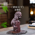 Jun Lin Tian Xia - Tea Pet - zycs_China