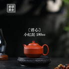Jun Xin 180cc - Yixing Handmade Teapot - zycs_China