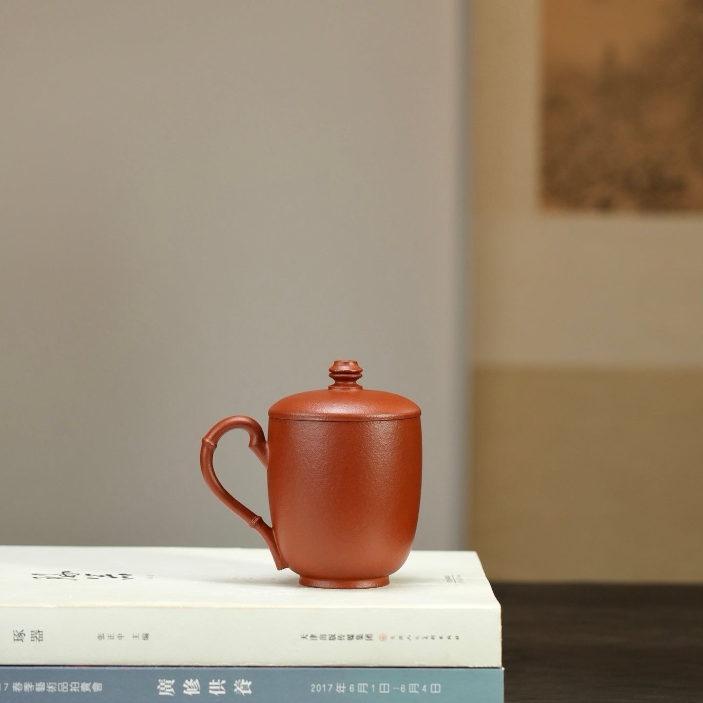 Jun Zhu 220cc - Yixing Handmade Teacup - zycs_China