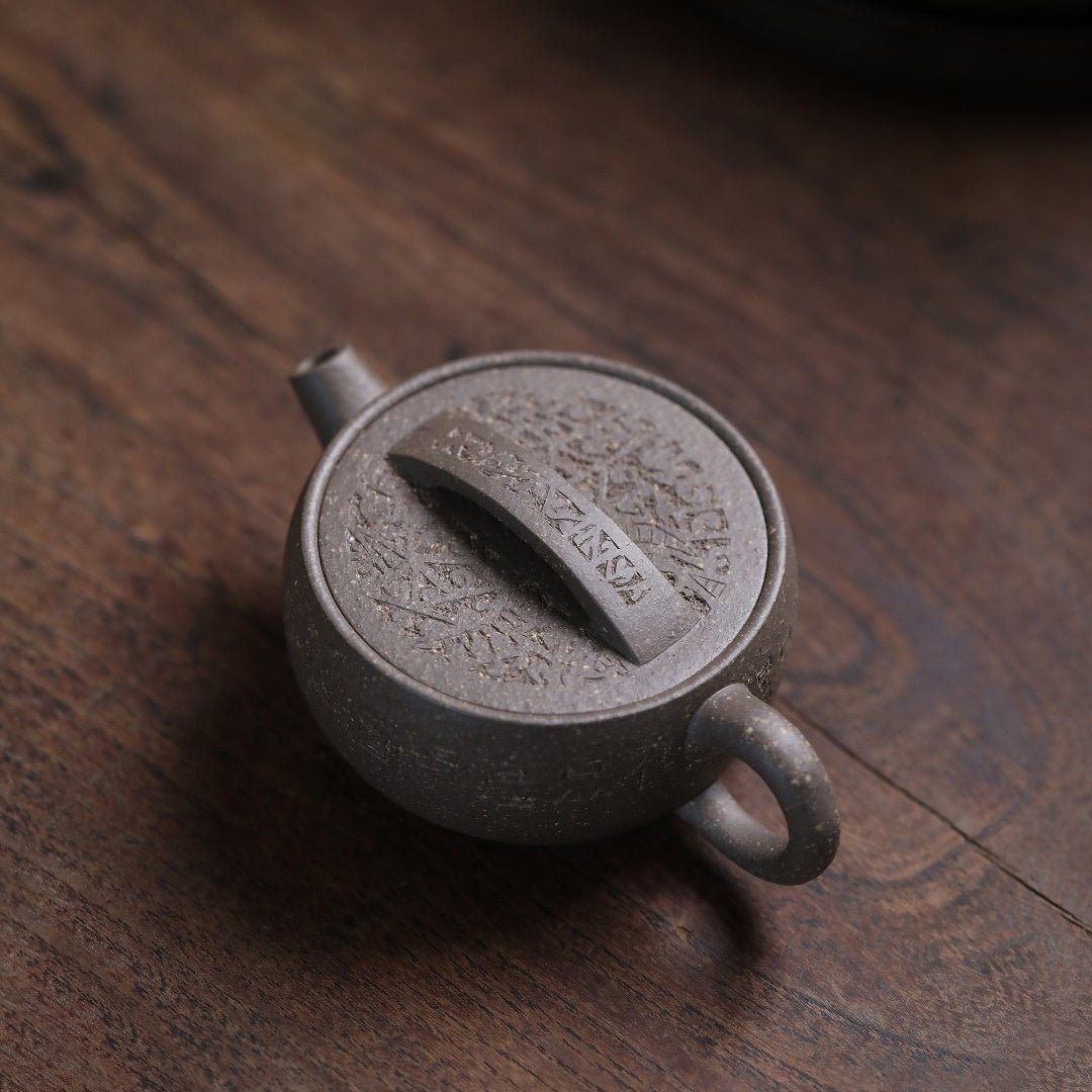 Ka Gai Han Wa 150cc - Yixing Handmade Teapot - zycs_China