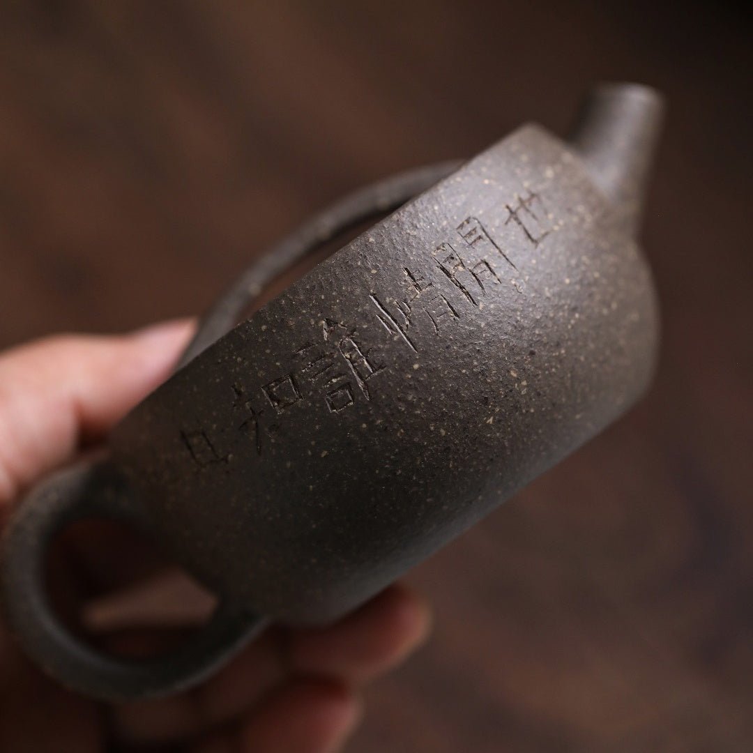 Ka Gai Han Wa 150cc - Yixing Handmade Teapot - zycs_China