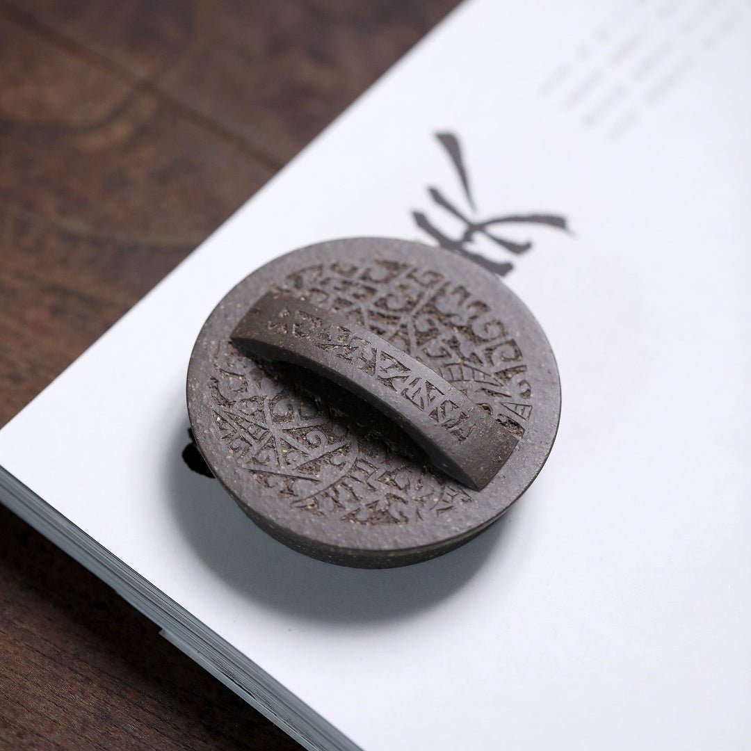Ka Gai Han Wa 150cc - Yixing Handmade Teapot - zycs_China