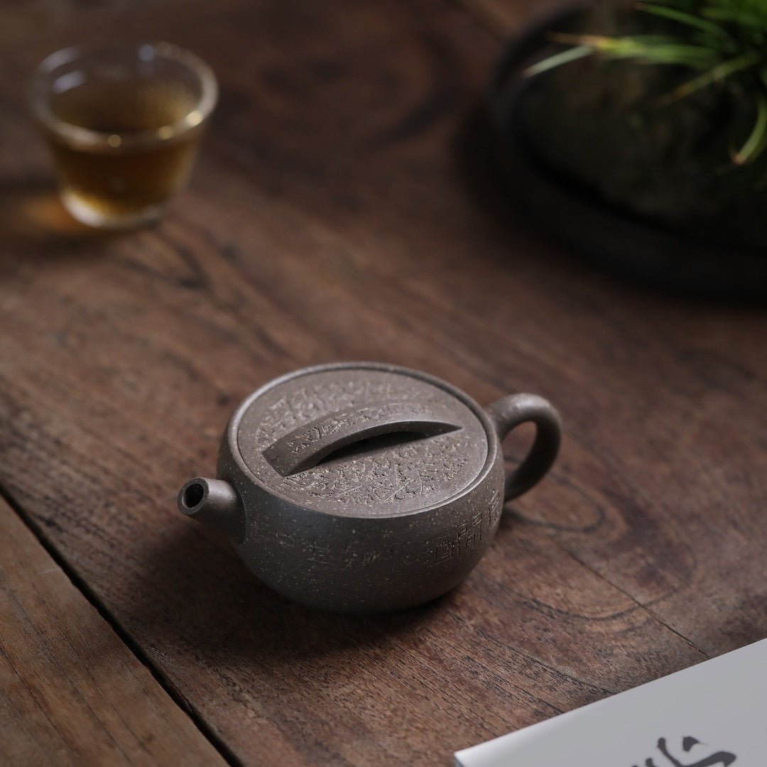 Ka Gai Han Wa 150cc - Yixing Handmade Teapot - zycs_China