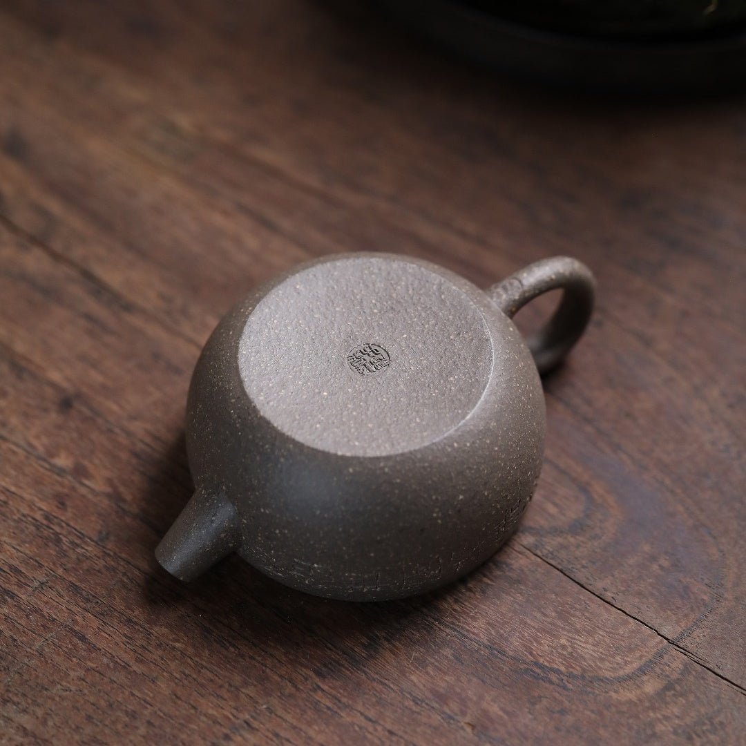 Ka Gai Han Wa 150cc - Yixing Handmade Teapot - zycs_China