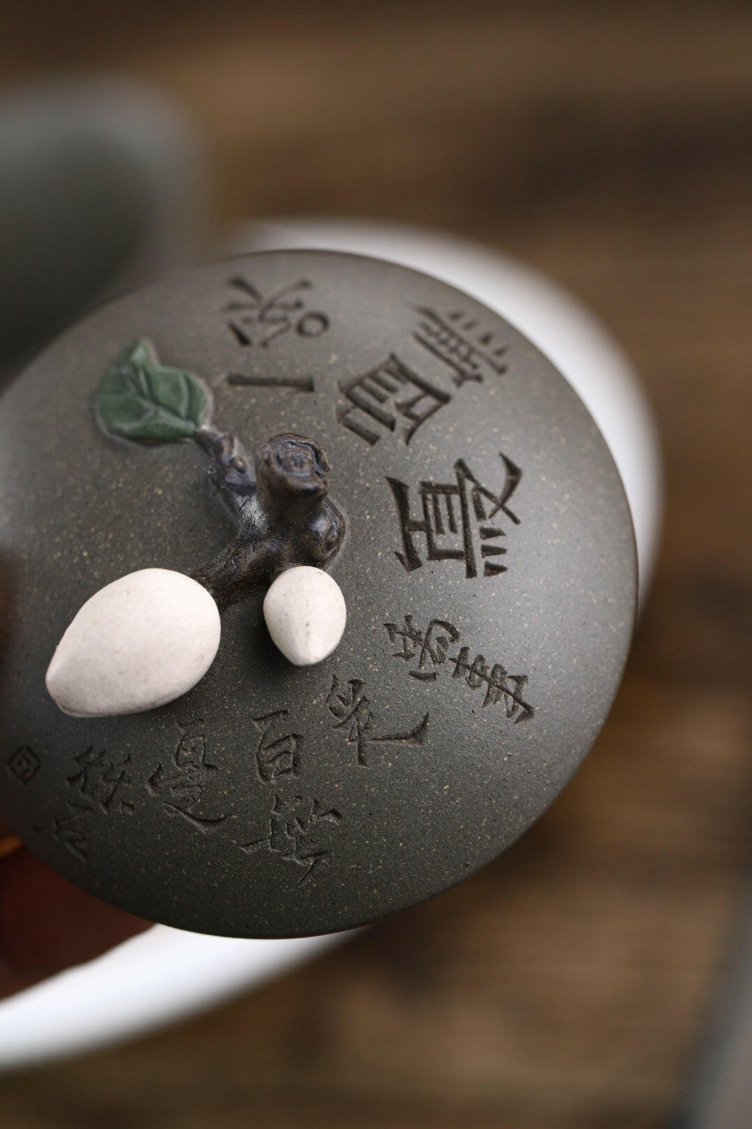 Kai Xin Guo 160cc - Yixing Handmade Gaiwan - zycs_China