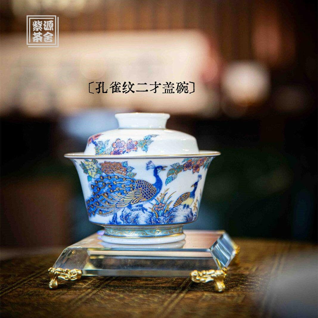 Kong Que - Jing De Zhen Porcelain Gaiwan - zycs_China