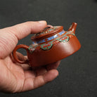 Kong Shan Chan Yun 130cc - Yixing Handmade Teapot - zycs_China