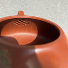 Ku Chan Ying Wang 230cc - Yixing Handmade Teapot - zycs_China