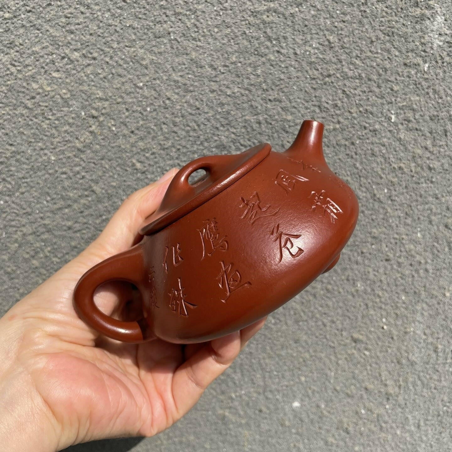 Ku Chan Ying Wang 230cc - Yixing Handmade Teapot - zycs_China