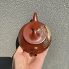 Ku Chan Ying Wang 230cc - Yixing Handmade Teapot - zycs_China