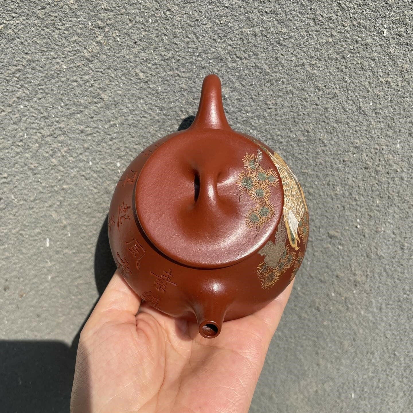 Ku Chan Ying Wang 230cc - Yixing Handmade Teapot - zycs_China