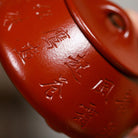 Ku Chan Ying Wang 230cc - Yixing Handmade Teapot - zycs_China