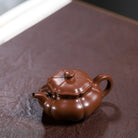 Kui Fang Gu 170cc - Yixing Handmade Teapot 江苏宜兴