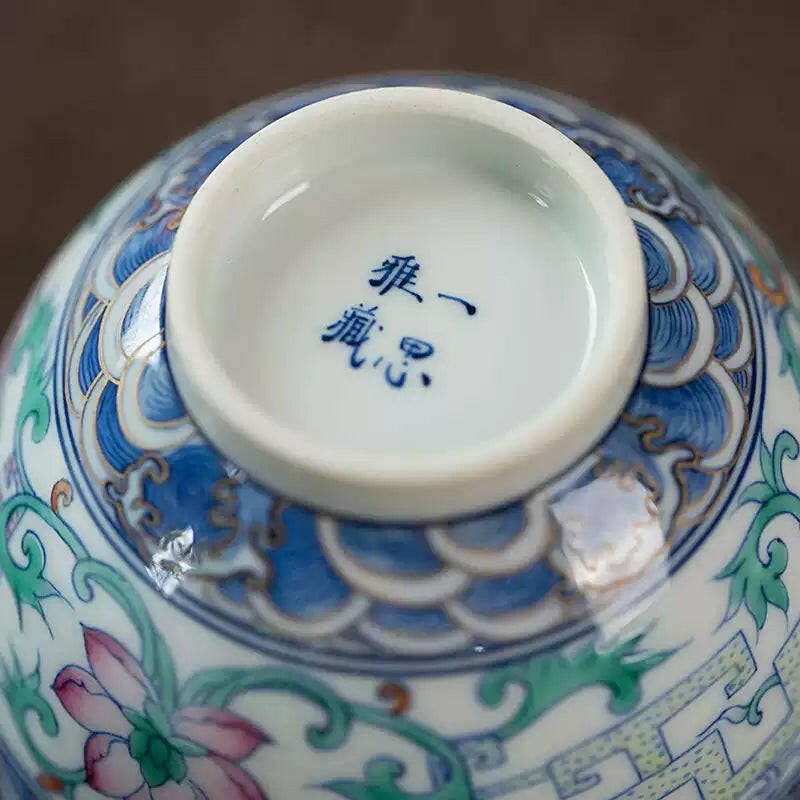 Kui Long Hai Shui - Jing De Zhen Porcelain Teacup - zycs_China