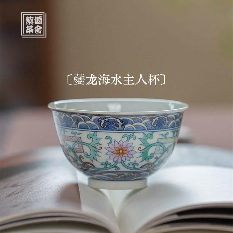 Kui Long Hai Shui - Jing De Zhen Porcelain Teacup - zycs_China
