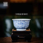 La Bu Bu 90cc - Jing De Zhen Porcelain Teacup - zycs_China