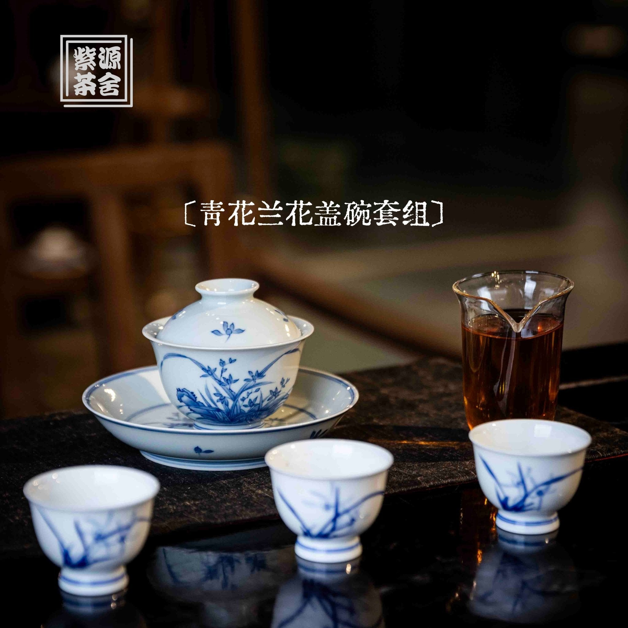 Lan Hua 120cc - Jing De Zhen Porcelain Gaiwan - zycs_China