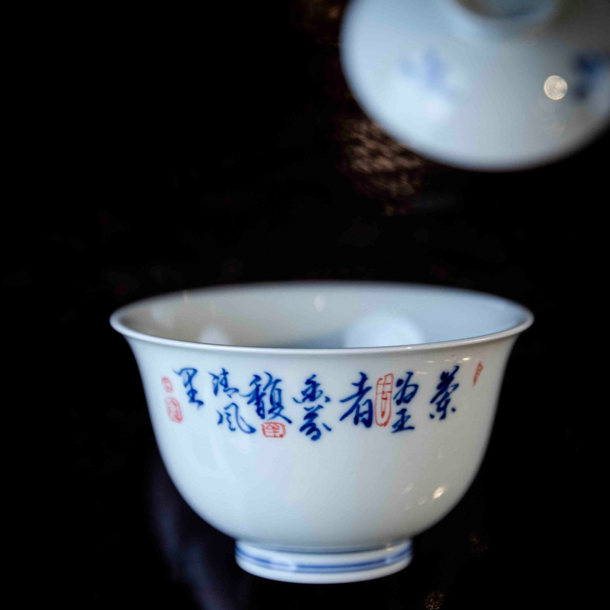 Lan Hua 120cc - Jing De Zhen Porcelain Gaiwan - zycs_China