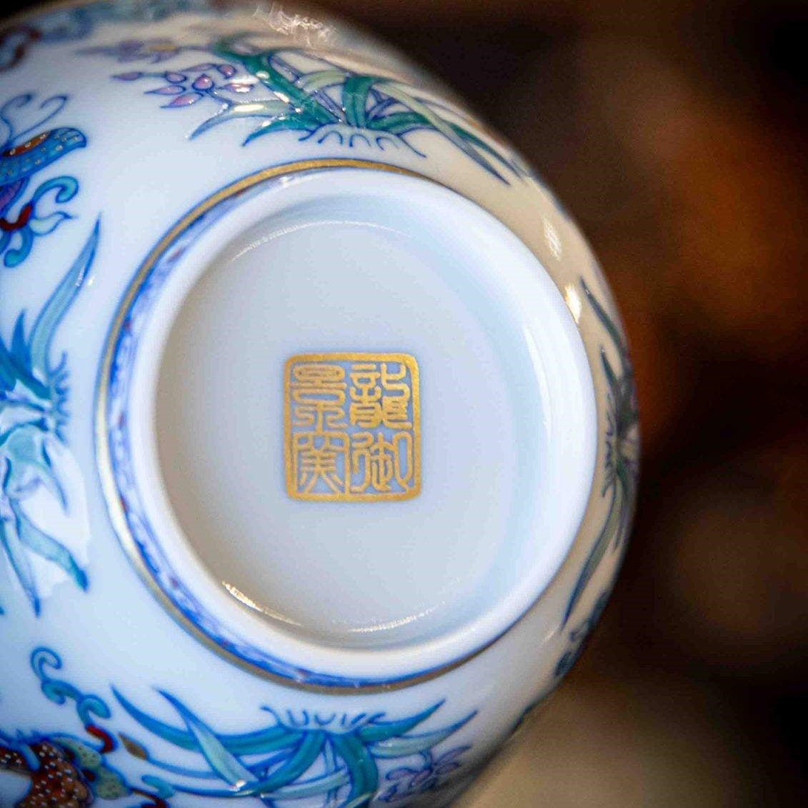 Lan Hua Hu Die 125cc - Jing De Zhen Porcelain Gaiwan - zycs_China