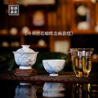 Lan Hua Hu Die 160cc - Jing De Zhen Porcelain Gaiwan - zycs_China