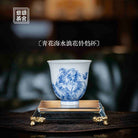 Lang Hua 80cc - Jing De Zhen Porcelain Teacup zycschina