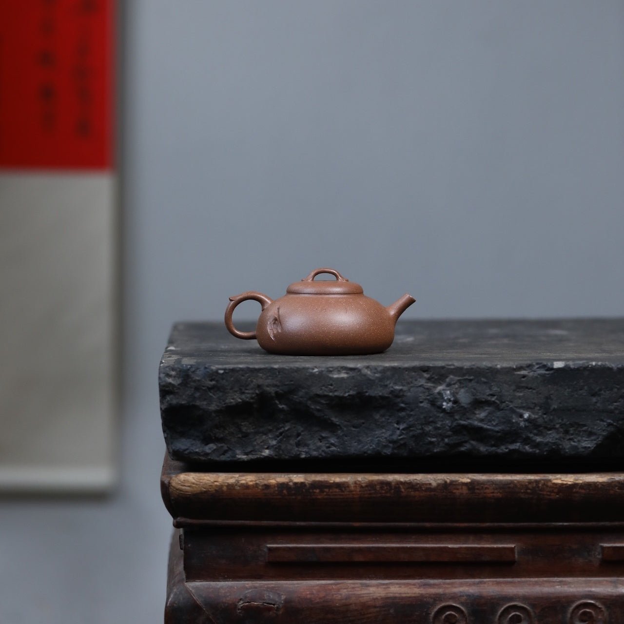Le Piao 160cc - Yixing Handmade Teapot - zycs_China