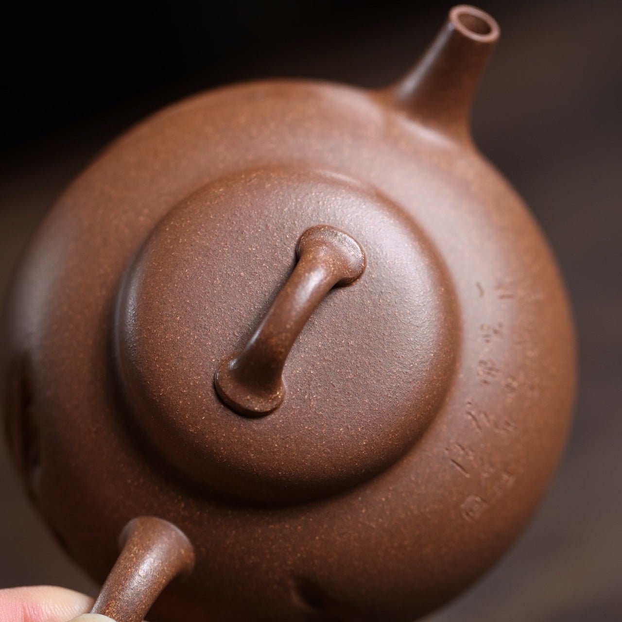 Le Piao 160cc - Yixing Handmade Teapot - zycs_China