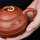 Le Shui 170cc - Yixing Handmade Teapot - zycs_China