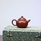 Li Mao 125cc - Yixing Handmade Teapot - zycs_China