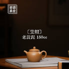 Li Mao 150cc - Yixing Handmade Teapot - zycs_China